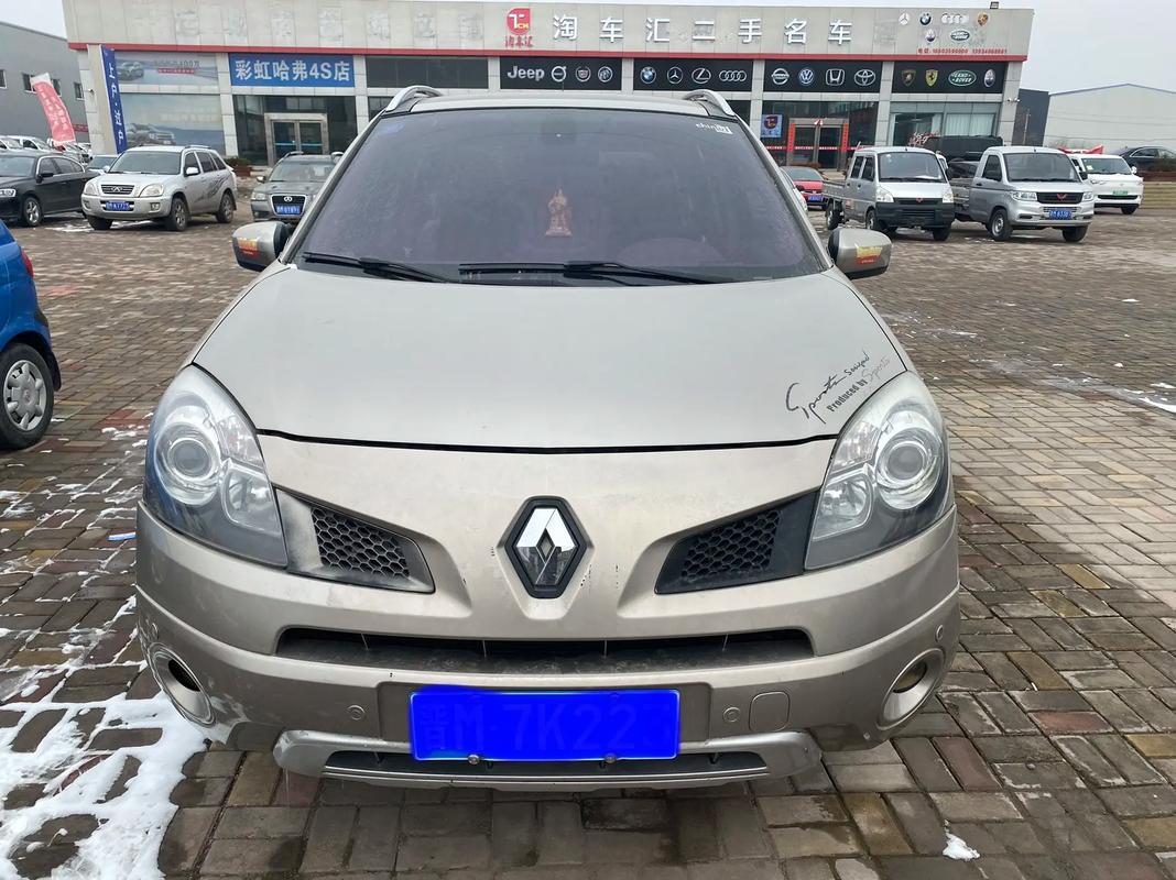 成都124日产汽车与雷诺的合作，哈弗的低能耗柴油动力技术